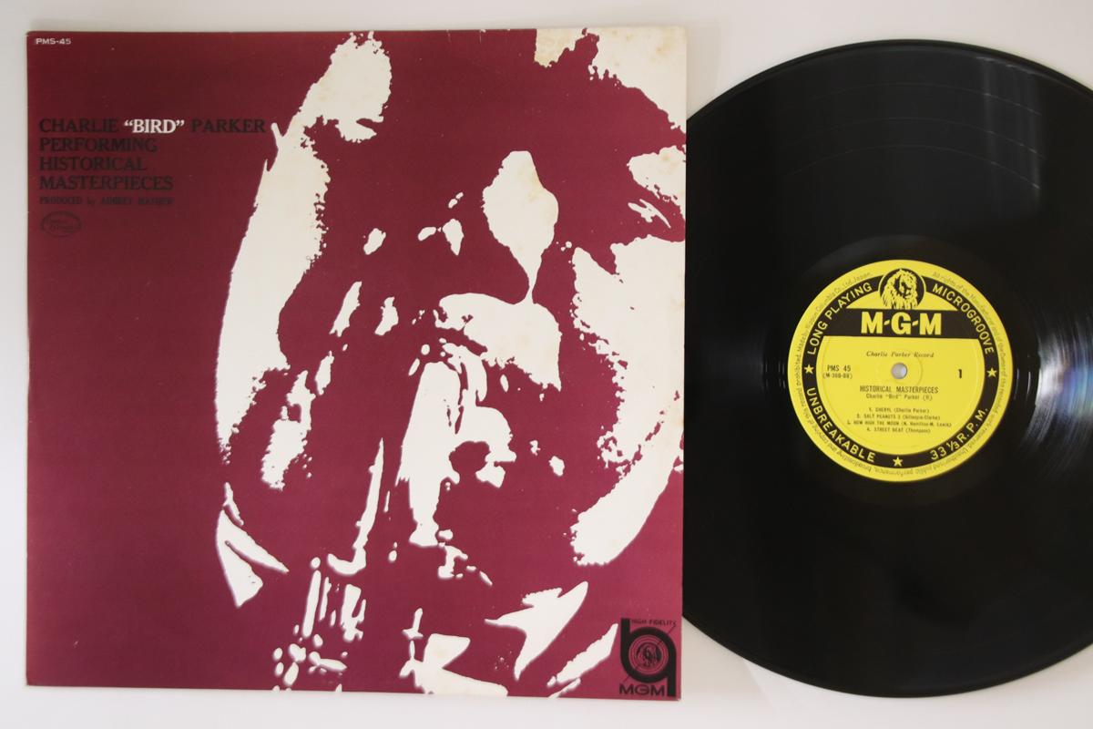 

LP Record CHARLIE PARKER - Historical Masterpieces PMS45 MGM Japan Jazz Used
