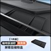 For Ford Mondeo Center Console Silicone Mat Cup Holder Coaster Ert Interior Protective Pad Car Accessories 2026 Models