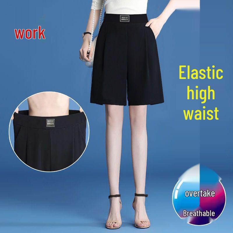 

High-Waisted Wide-Leg Summer Shorts for Women S 80-95 jin