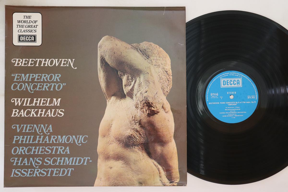 

LP Record BEETHOVEN - Emperor Concerto SPA452 DECCA 1976 UK Classical Used