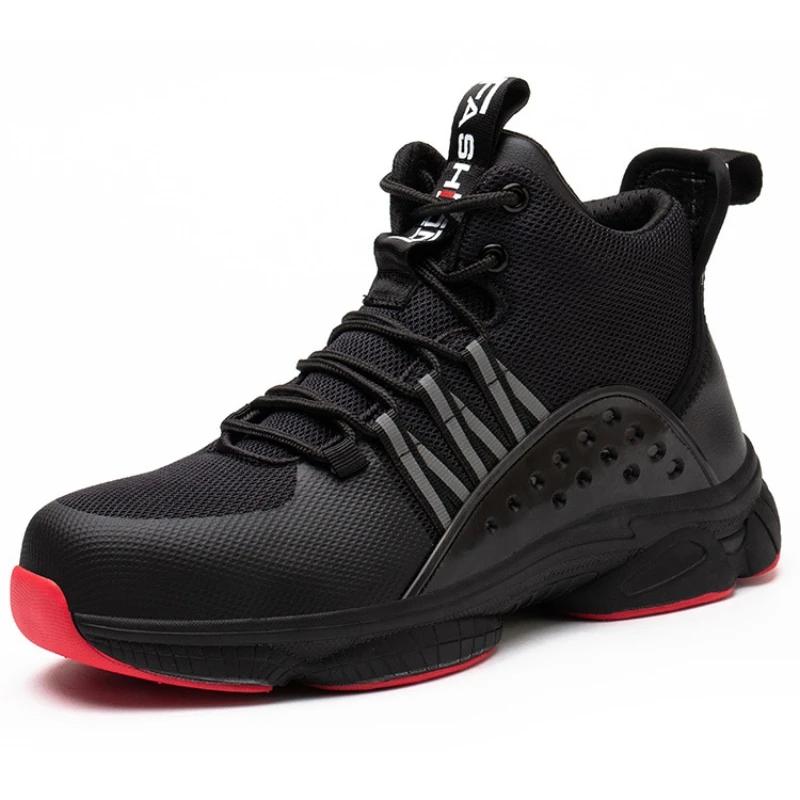 

Мужская защитная обувь Защитные рабочие ботинки со стальным носком Мужские Женские Рабочая обувь с высоким верхом Мужская Защита от проколов Прочная Неразрушимая обувь 47 чёрный