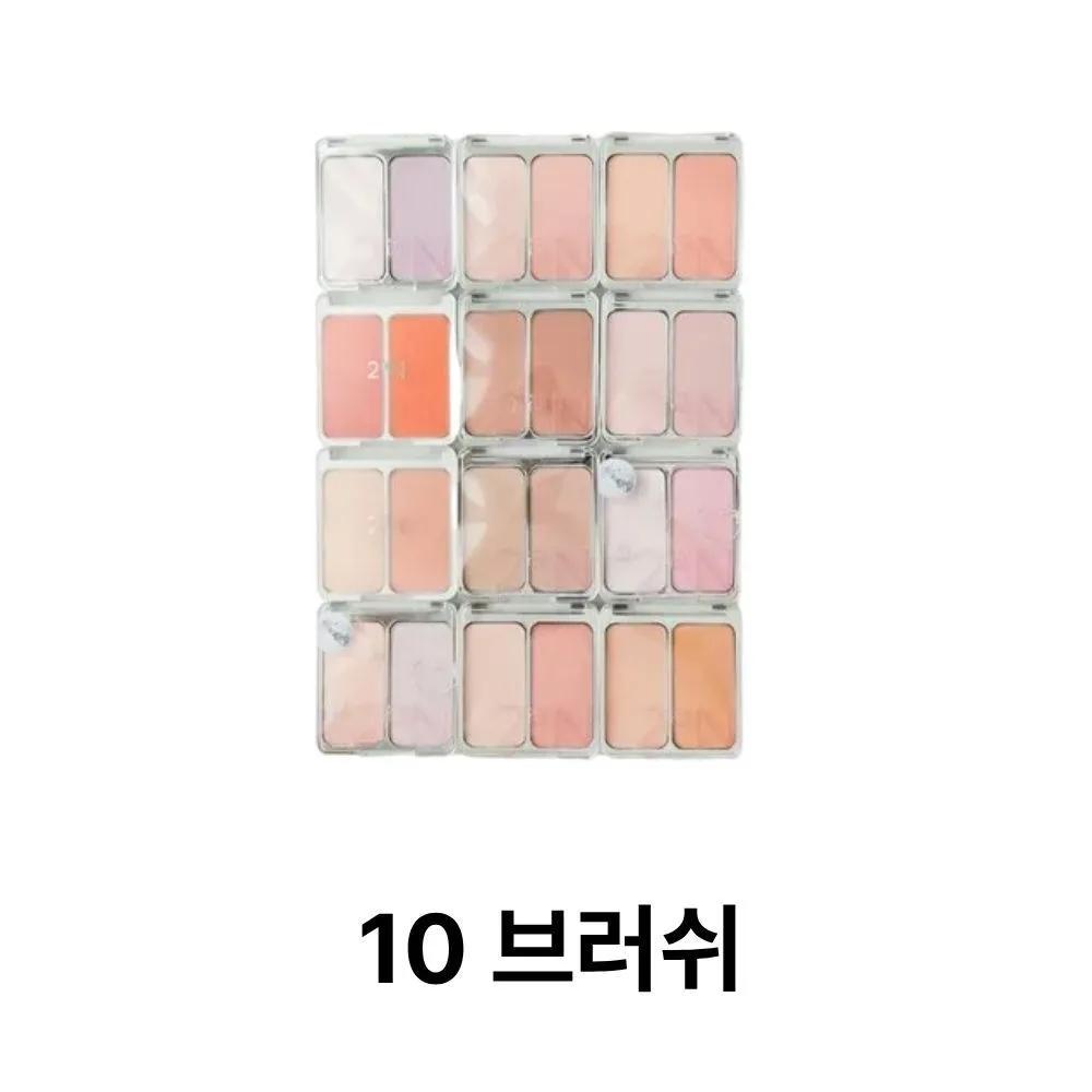 2aN Dual Cheek 1 Piece 10 Love Potion