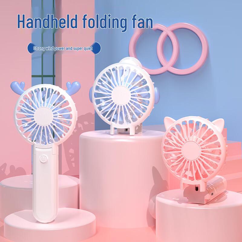 Astronaut Mini Foldable Handheld Fan