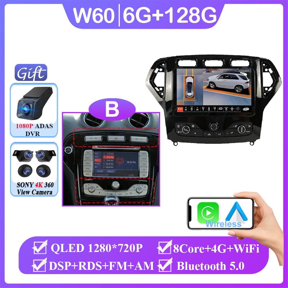 Navigation GPS Android 14 Auto Radio Stereo For Ford Mondeo MK4 2007-2014 Carplay Car Video Player 2din DVD Multimedia Head Unit
