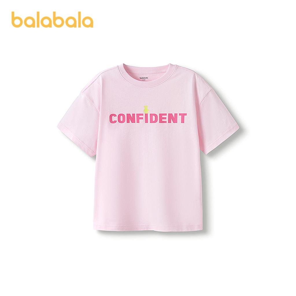 Balabala Children's Short-Sleeved T-Shirt