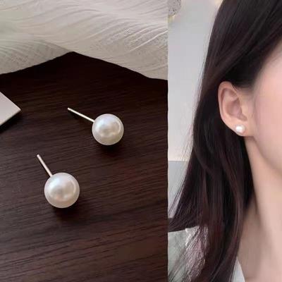 Simple Delicate Two-Sided Imitation Pearl Ear Stud Earrings For Women Bijoux