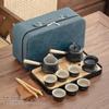 Chaxun Japanese Black Ceramic Tea Set