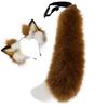 2Pcs Animal Cosplay Costume Fauxs Furs Wolf Cats Foxes Tail and Cats Ears Headbands Halloween Party Costume Accessories
