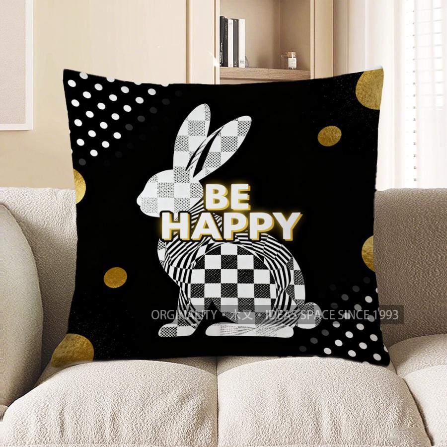 2D Checkered Bunny: Be Happy Polka Dot Pillow Pattern Cushion Cover Suitable For Sofa Bedroom Car Pillow Cover