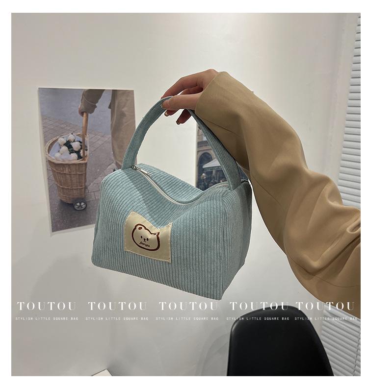 Korean Cute Bear Corduroy Makeup Bag - Portable, Multi-functional, Fresh, Sweet Design for Women