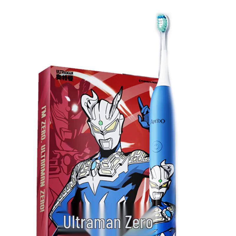 

ApiYoo Ultraman A7 Children s Sonic Electric Toothbrush with 4 Brush Heads