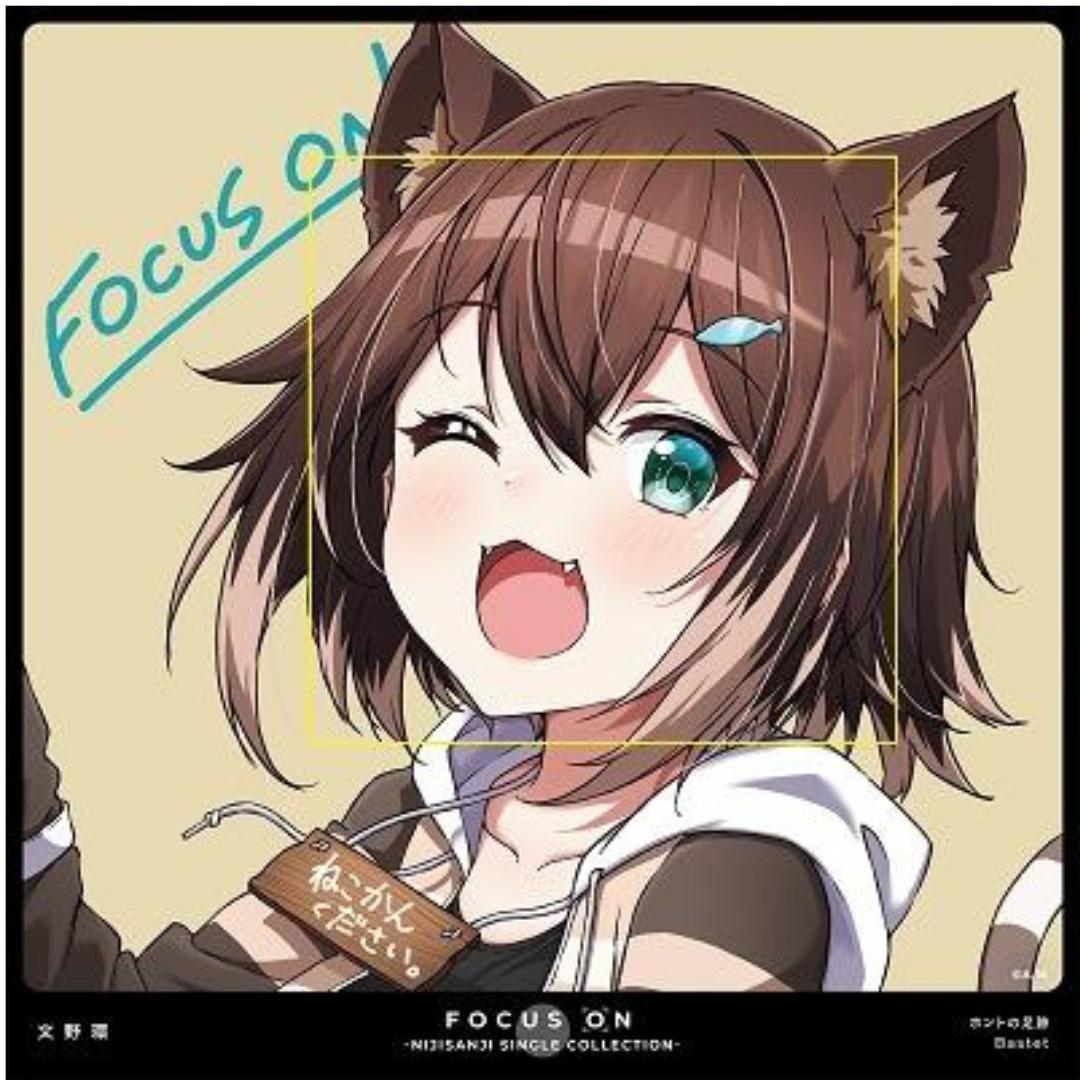 

TAMAKI FUMINO FOCUS ON NIJISANJI SINGLE COLLECTION Single CD