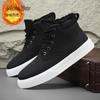 Mode Winter 2025 Herren Fleece Schneestiefel Warme Dicke Baumwolle Kurze Stiefel Schnürschuhe Rutschfeste Herren Sneaker Botas Para Hombre Größe 39-46