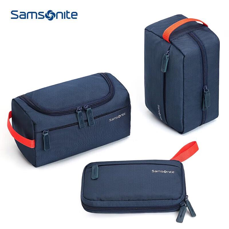 Samsonite Travel Toiletry & Cosmetic Bag Set