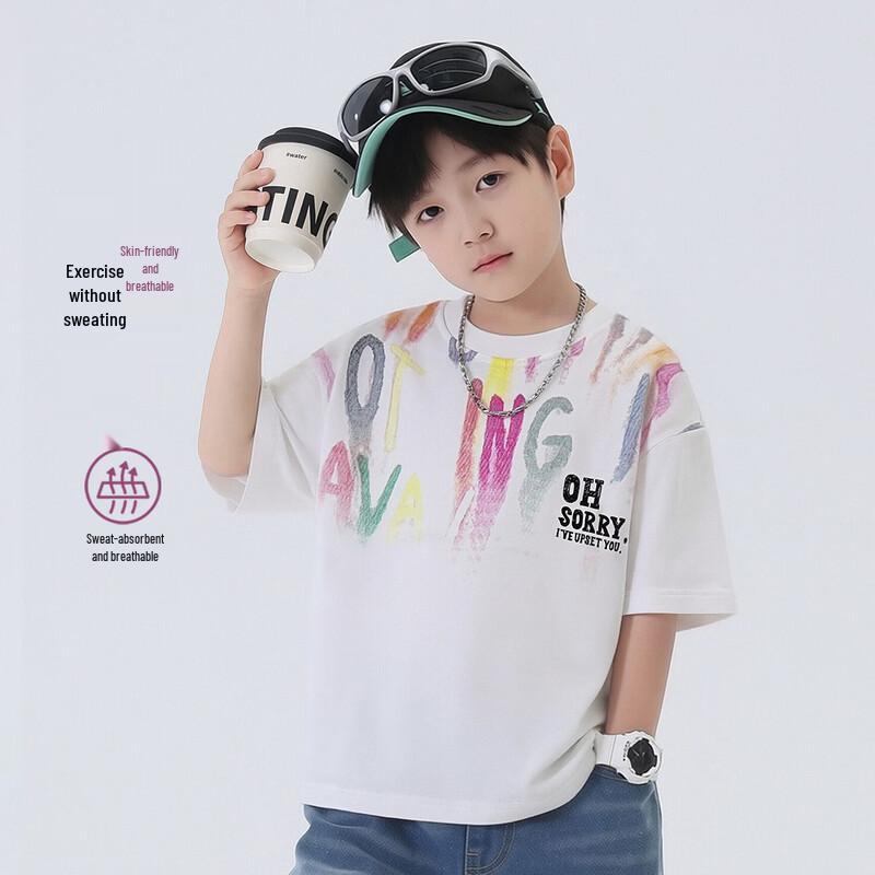 Boys' Pure Cotton Short Sleeve T-Shirt