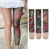 Calzini elasticizzati stampati da pesca da donna Calze sexy giapponesi Calze con tatuaggio per tutta la gamba Protezione solare Ciclismo Uomo Fresco Personalizzato Guida