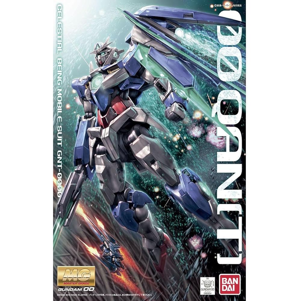 MG Gundam 00 A Wakening of the Trailblazer GNT-0000 1/100 Scale Color-Coded Plastic Model Kit