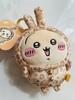 Chiikawa x Don Quijote Limited Leopard Print Pajama Mascot key-chain Set 3