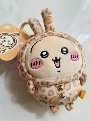 Chiikawa x Don Quijote Limited Leopard Print Pajama Mascot key-chain Set 3