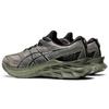Asics Novablast 2 LE Lichen Green Men Sneakers White 1011B331-300