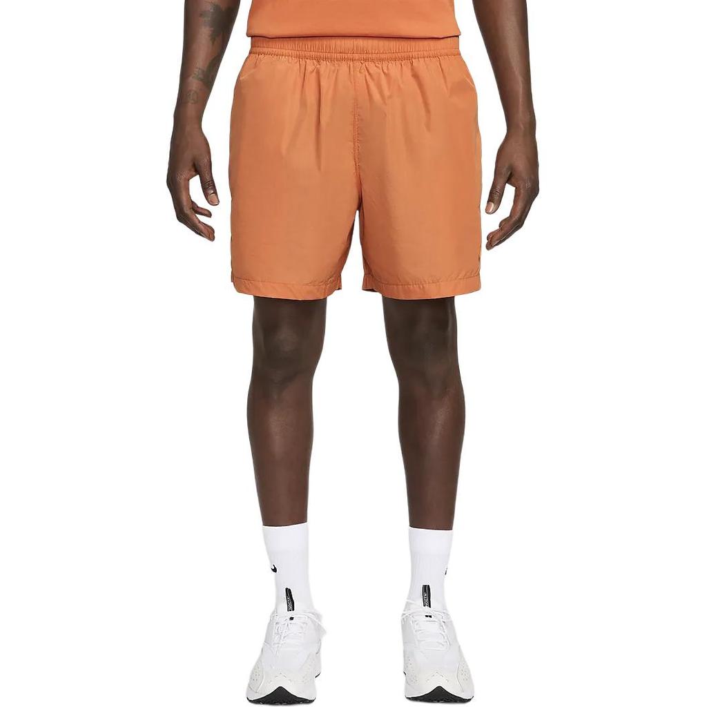 Nike Nocta Cardinal Nylon Shorts FN8194-808