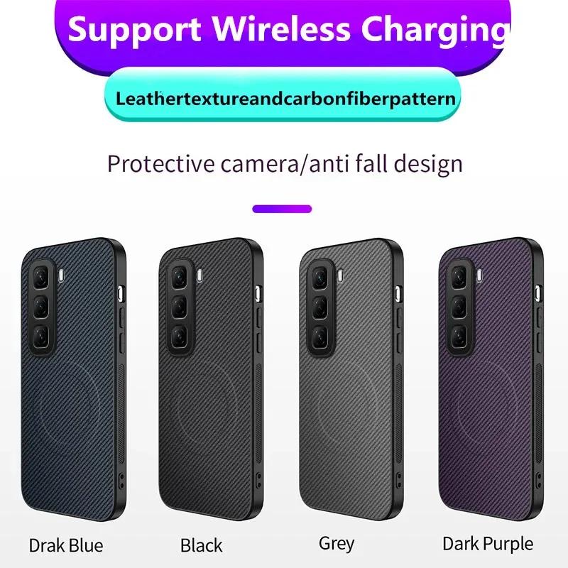 Carbon Fiber Texture Phone Case For Infinix HOT 50i 50 Pro Plus 4G 5G Magnetic Wireless Charging Silicone Soft Back Cover Cases