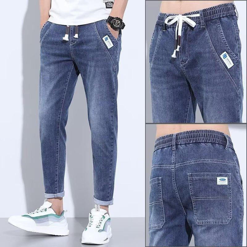 Youth Simple Daily Loose Jeans Men Elastic Casual Mid-waist Harem Pants