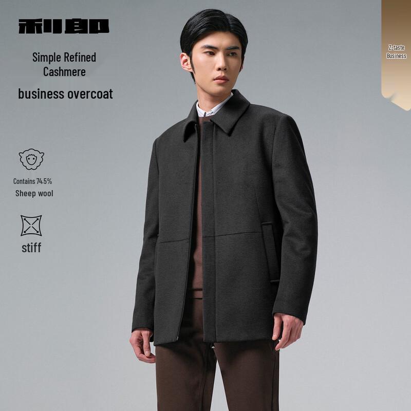 

Мужское зимнее полупальто LILANZ 2025 в стиле business casual, средней длины, из смесовой шерсти 3XL 185/100A