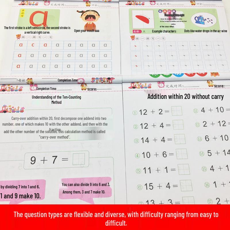 Kindergarten to Primary Math: Addition, Subtraction, Making Ten, Borrowing Method, and Chinese Characters Practice