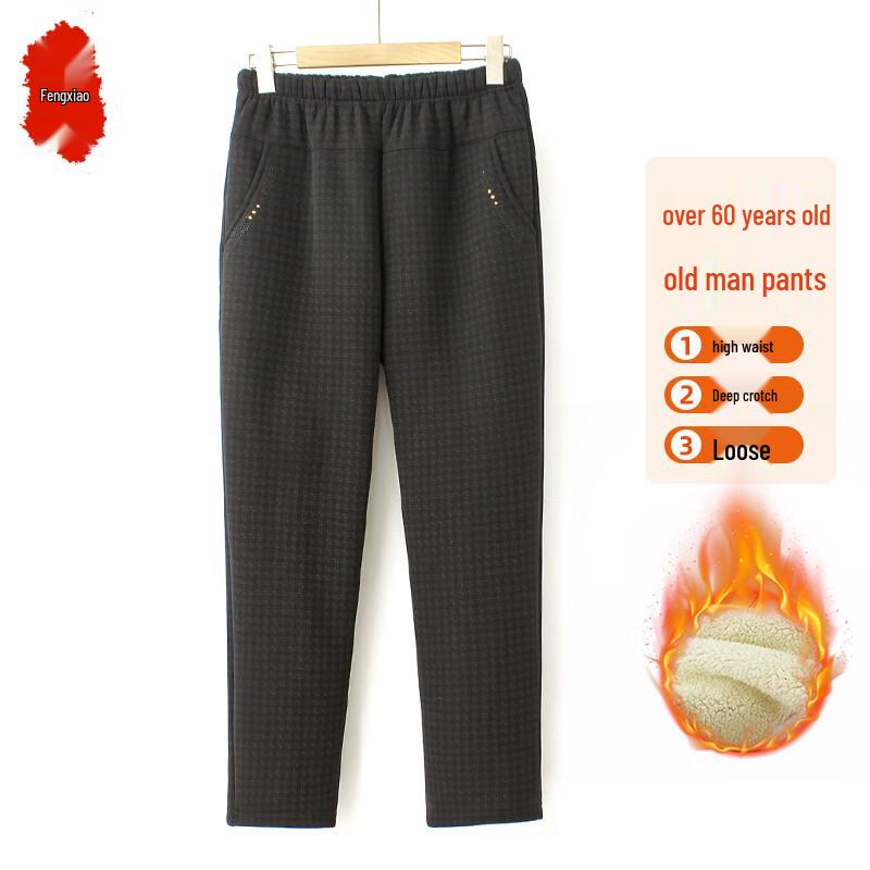 Luźne spodnie codzienne z prostymi nogawkami dla starszych kobiet