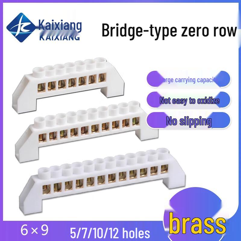 Kaixiang Distribution Box 10-Hole Neutral Terminal Block