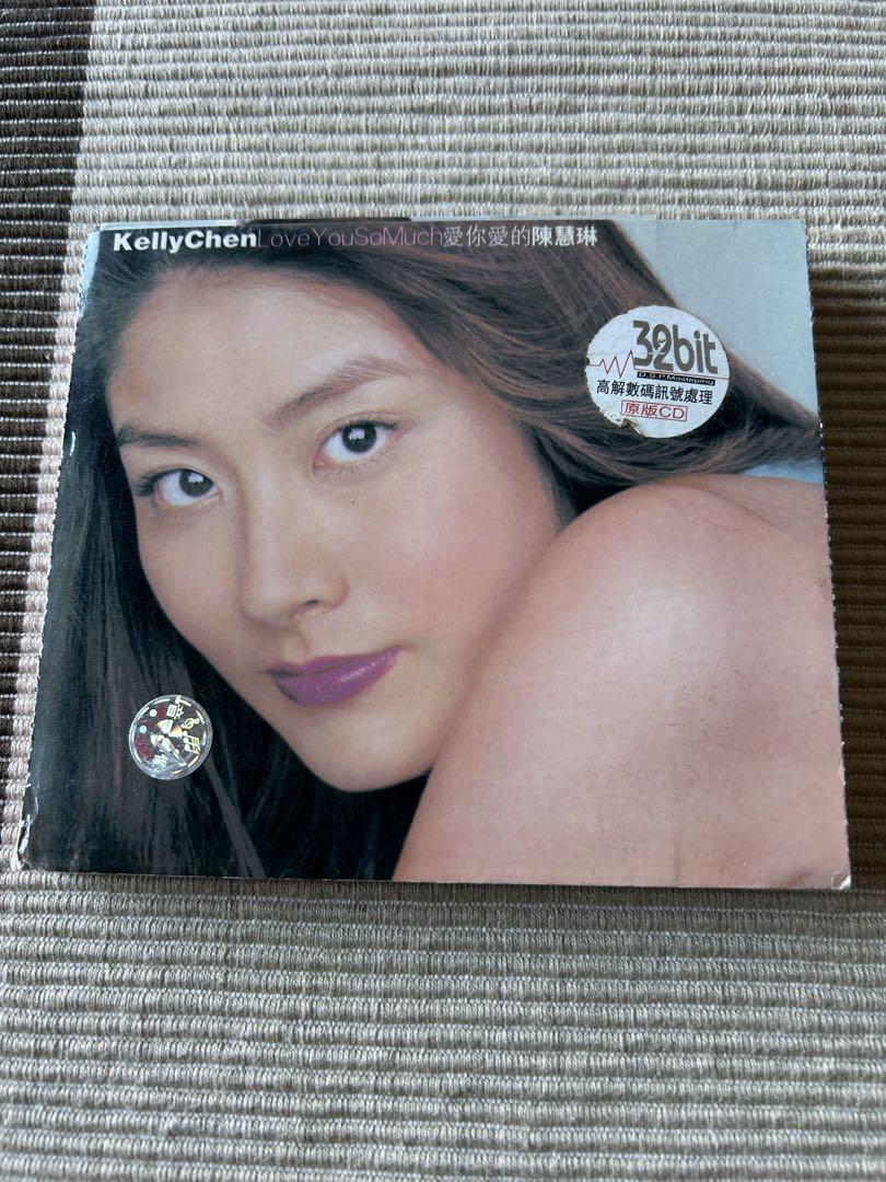 

[USED] Kelly Chen / Love You So Much