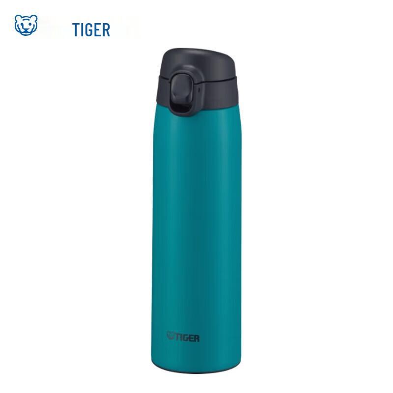 Tiger Stainless Steel Vacuum Insulated Portable Bottle 500ml