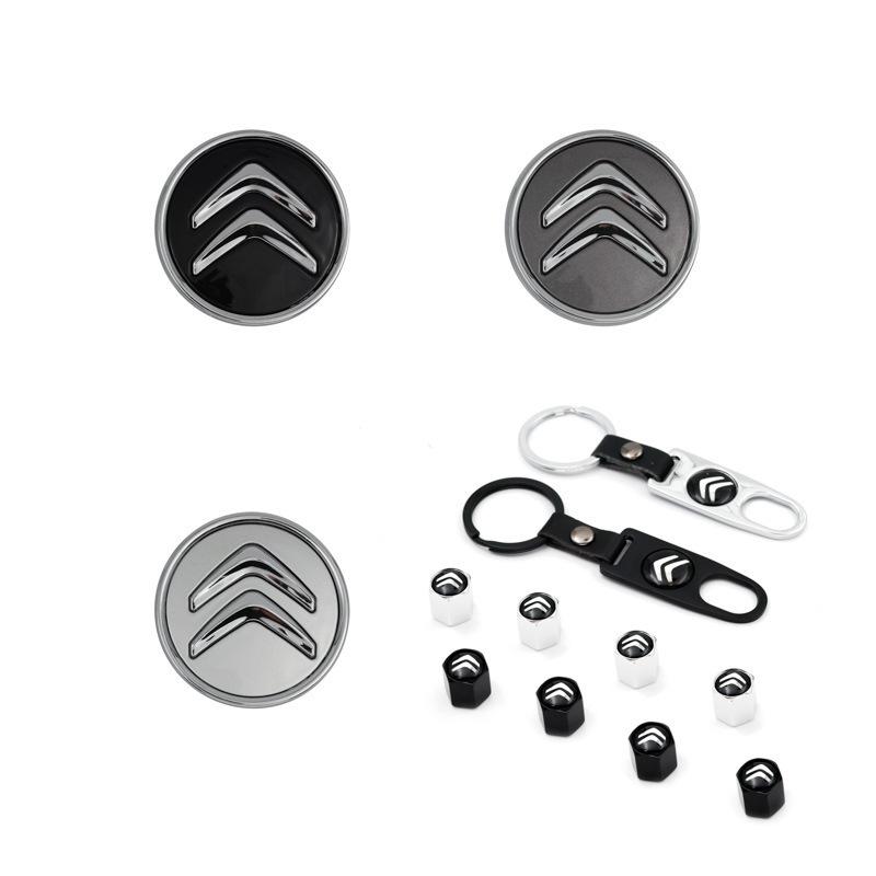 Compatible with Citroën Wheel Hub Caps: Dongfeng Citroën C2, C4, LC5, and Sega, 60mm Center Caps.