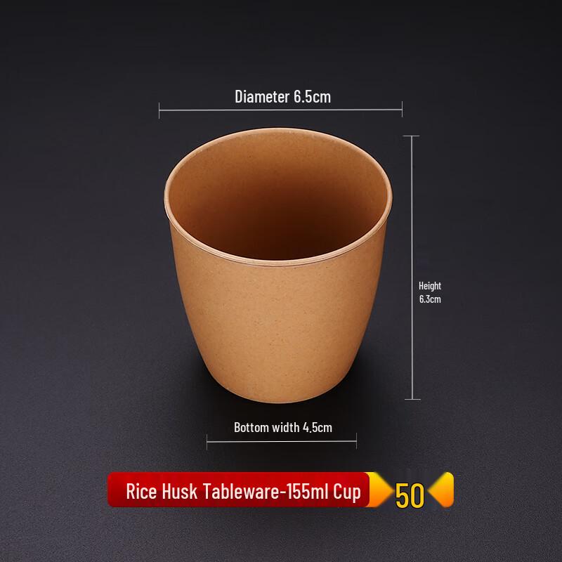 Eco-Friendly Rice Husk Disposable Tableware Set