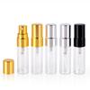 50pcs 100pcs 2ml 3ml 5ml 10ml Sample Refillable Perfume Bottle Empty Mini Spray Bottle Perfume Bottles Glass Atomizer Container