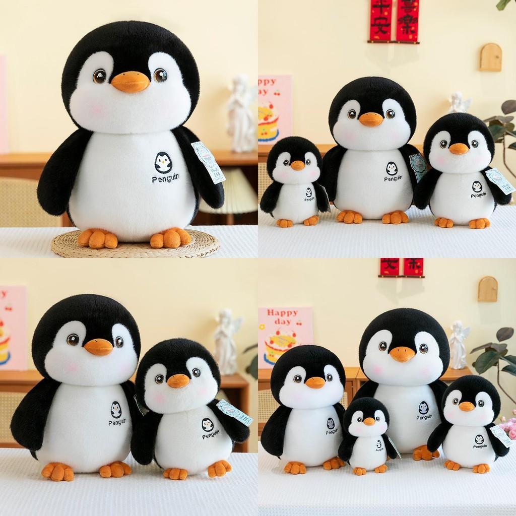 Penguin Animal Plush Toy Cartoon Stuffed Doll Bedroom Decoration Gift Kids