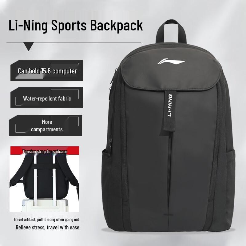Li-Ning Large Capacity Unisex Student Backpack