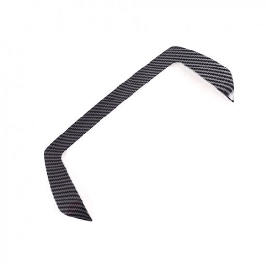 For Nissan Sentra -2024 Carbon Fiber Dashboard Console Cover Trim