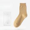 Men's Summer Simple Business Leisure Pure Color Sweat Absorption Deodorizing Antibacterial Cotton Socks