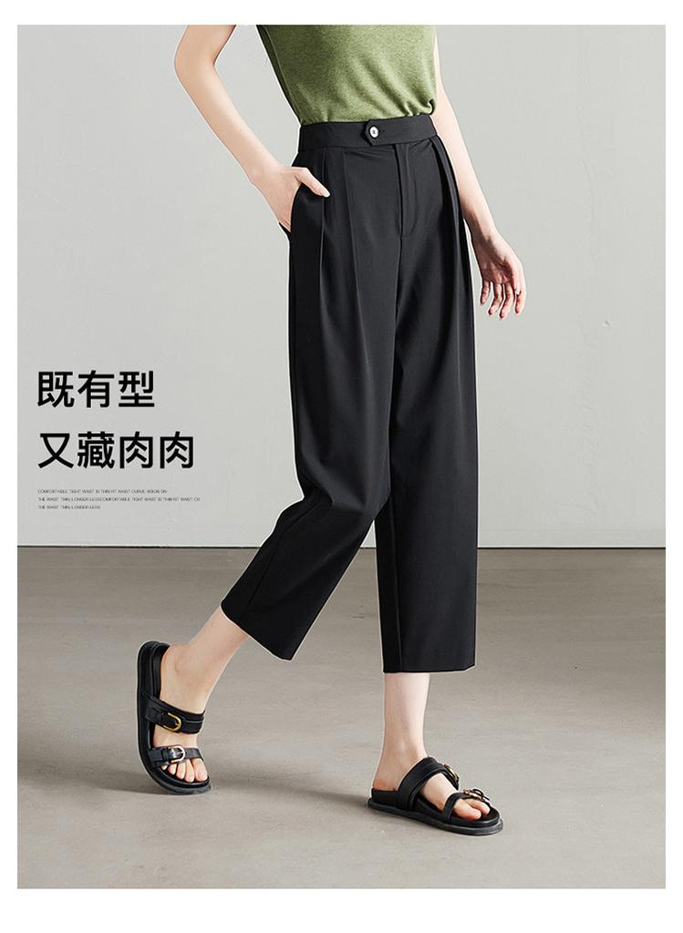 Half elastic waist double pleated commuting casual pants for women in 2026 summer, thin, fashionable and versatile, Haren cropped pants