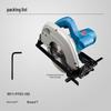 Dongcheng 7-inch Electric Circular Saw CN Plug (adapter Included)