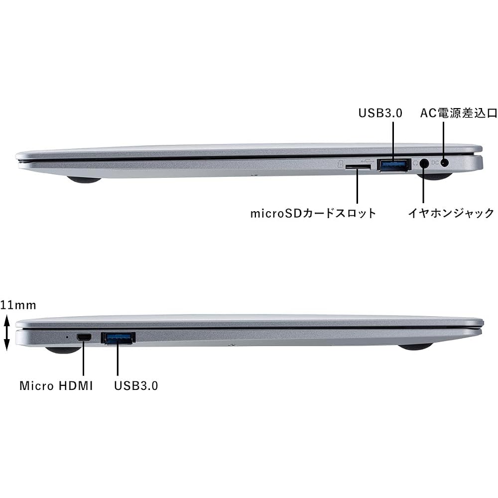 GLM GM-JAPAN Laptop, Windows 11, Office Pre-installed, Ultra-lightweight, Thin, 14-inch, 256GB SSD/8GB Memory/WPS Office/Celeron/Wi-Fi/USB 3.0/HDMI/We