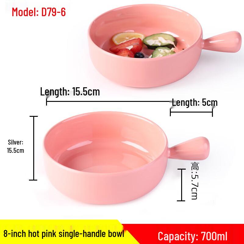 Melamine Noodle & Salad Bowl