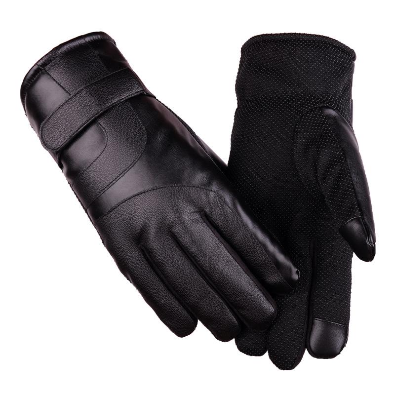Men's PU Large Seven Leather Gloves Warmth and Thick Rainproof Cloth Plus Cotton Touch Screen Gloves Riding Large Size Windproof and Cold Protection