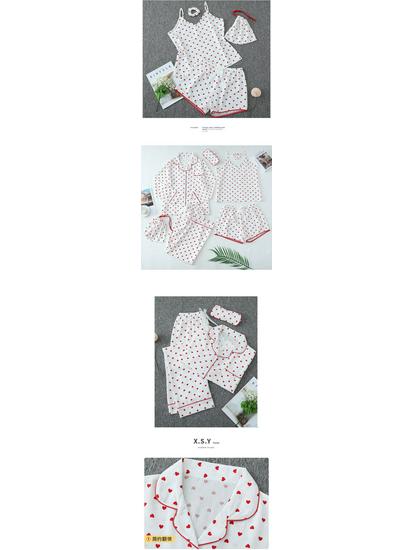 Parent-Child Matching Cotton Pajamas Set - Women's Tank Top & Shorts with Children's 7-Piece Homewear.