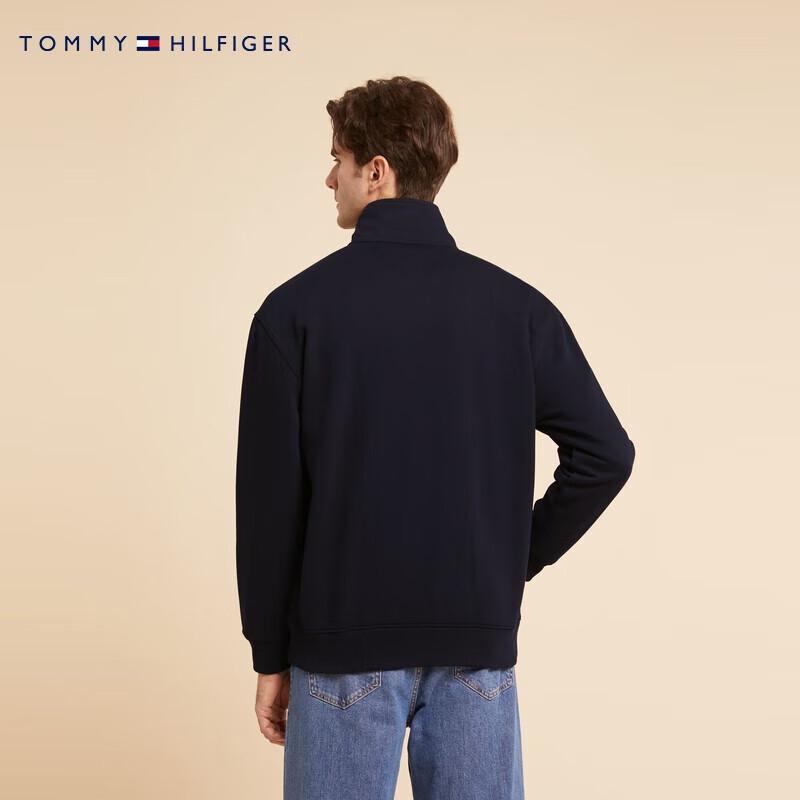 Tommy Hilfiger Men's Fleece Embroidered Stand-Collar Cardigan Sweatshirt