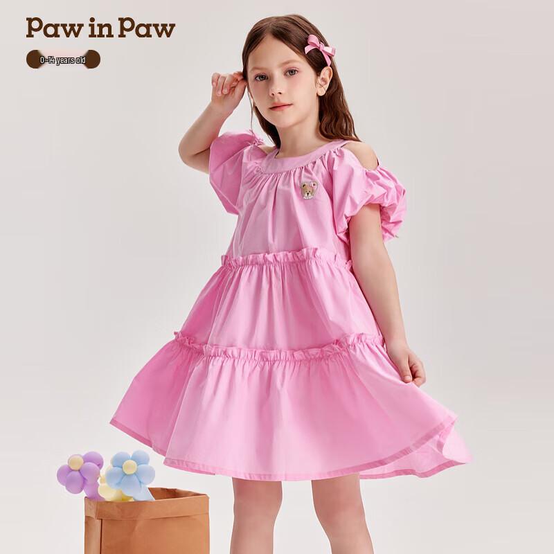 PawinPaw Girls  Cartoon Bear Woven Dress 110
