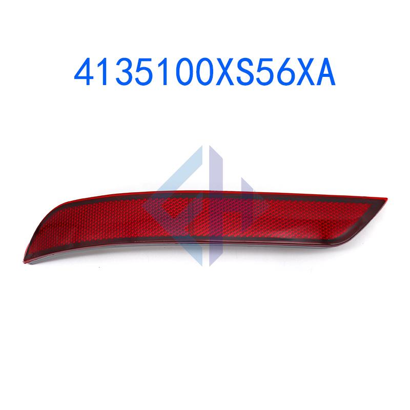 

4135100xs56xa 4135200xs56xa Quality Great Wall Harvard M4 Rear Bumper Light Rear Bumper Reflective Strip Anti-catch Tail Light left