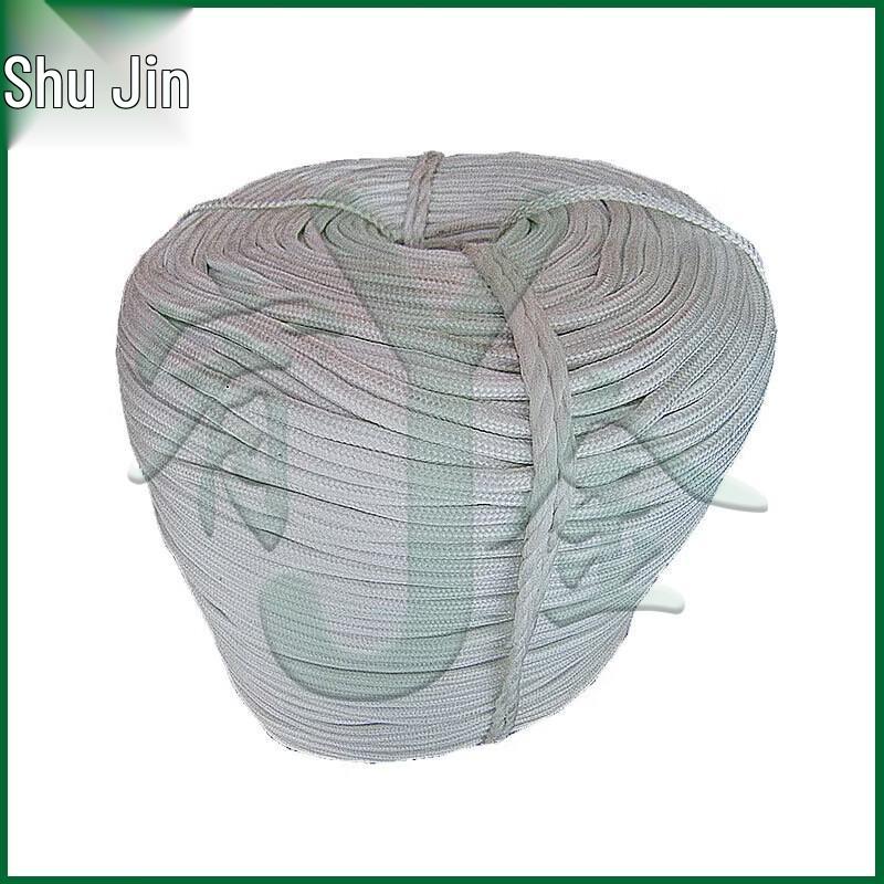 Youjin Boat Anchor Rope